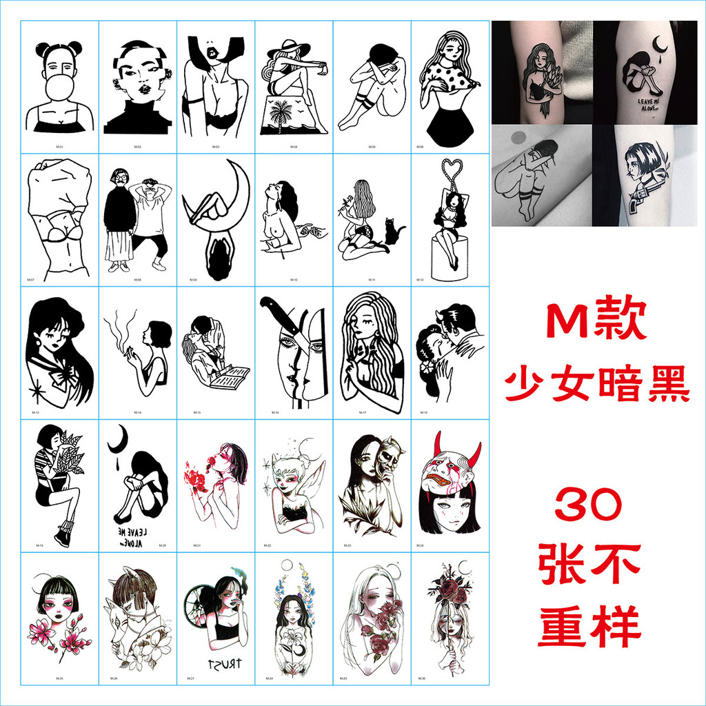 Cô Gái Tối Halloween Hình Xăm Miếng Dán Chống Thấm Nước Nam Nữ jkins Phong Cách Cánh Tay Hoa Thân Sơ