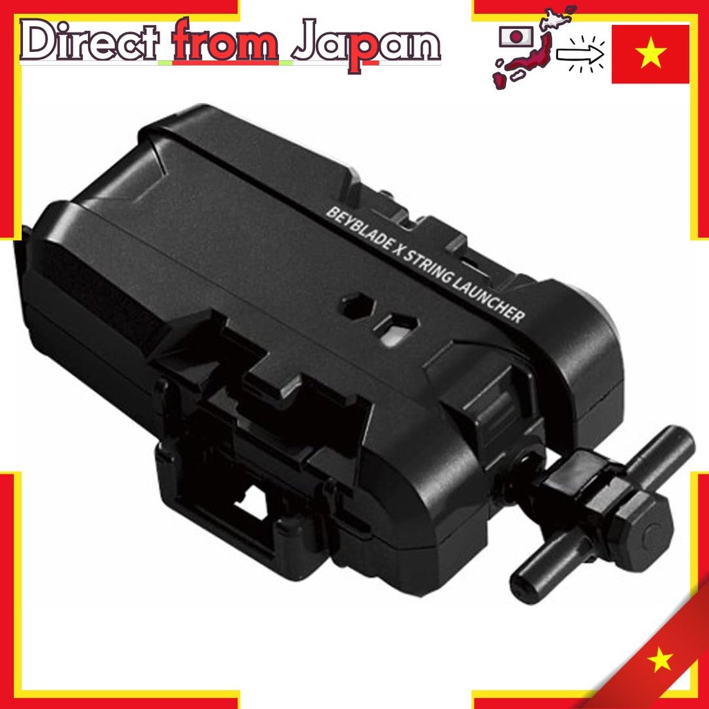 【Direct from Japan】 Takara Tomy BEYBLADE X BX-18 String Launcher