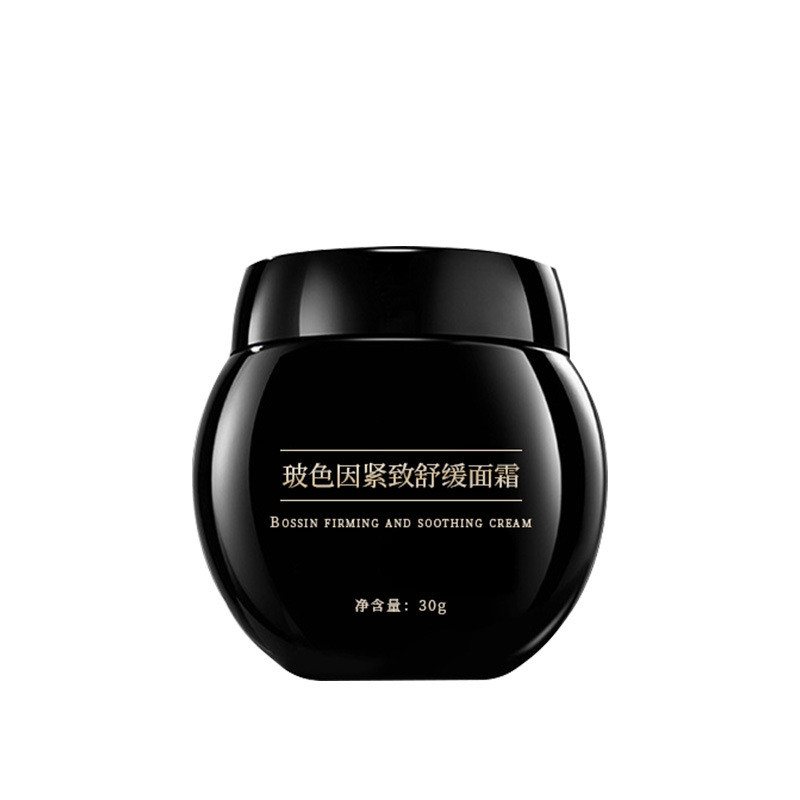 Hàng sẵn có Bosein Firming Soothing Cream Generation Fade Anti-Wrinkle Essence Cream Fine Lines Band