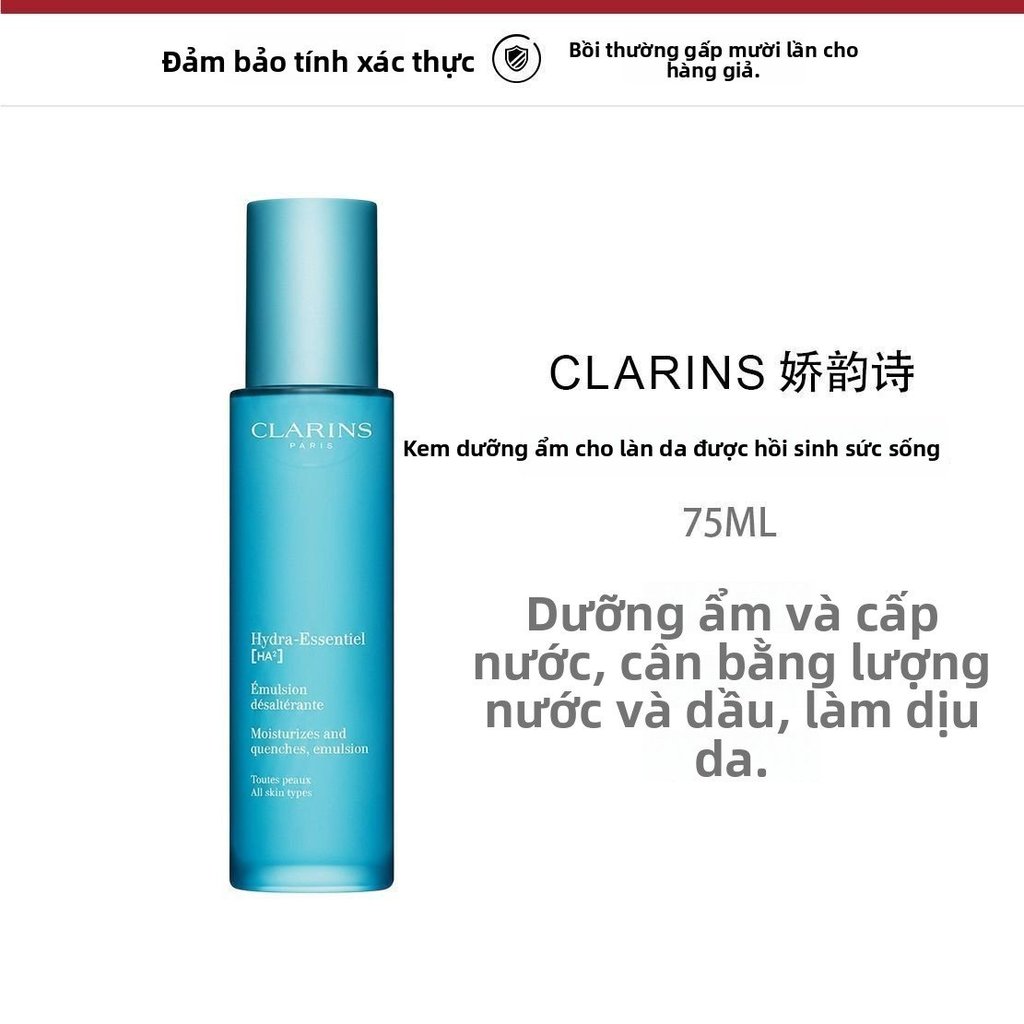 Sữa dưỡng ẩm Clarins Hydra-Essentiel Silky Cream 75ml cấp nước cho da mềm mịn màng chính hãng