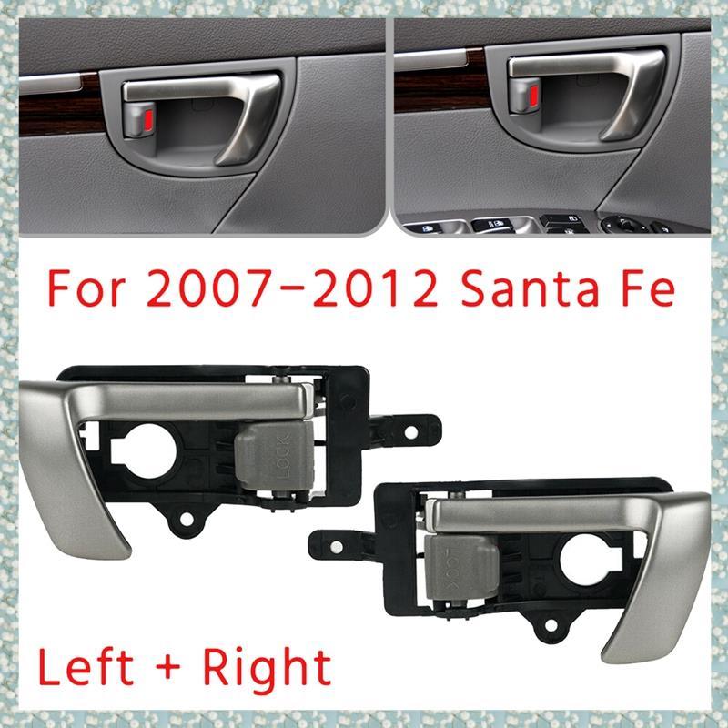 [h5bl3j6wj.ph] Tay nắm cửa bên trong bên trái + bên phải cho 2007-2012 có núm màu xám 82610-2B010 82