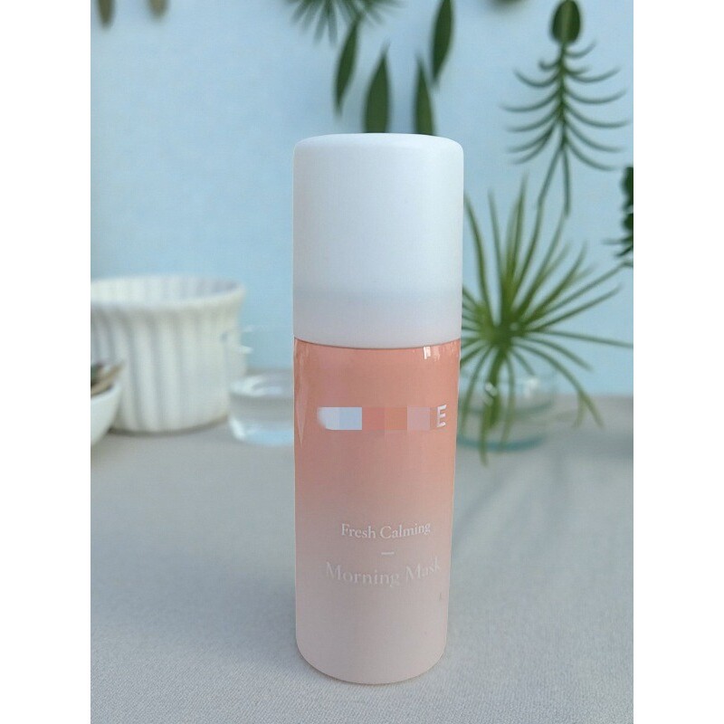Pink Vitality Muscle L Zhi Lychee Hydrating Cleaning Mousse Leave-In Mask 30G Lychee Bubble Good Mor