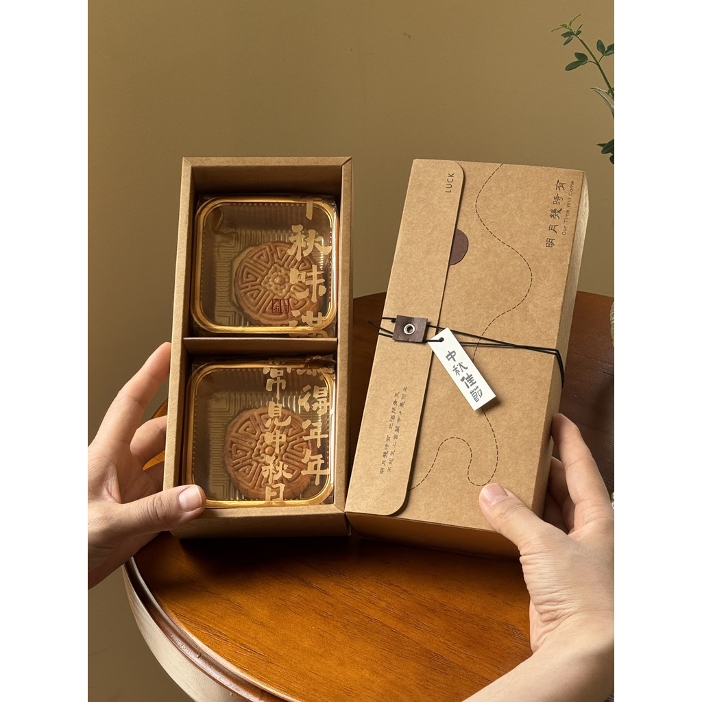 Hộp đóng gói bánh trung thu Tết 2026 2 chiếc 80g 150g 180g Quà tặng bánh trung thu Cao cấp lòng đỏ t