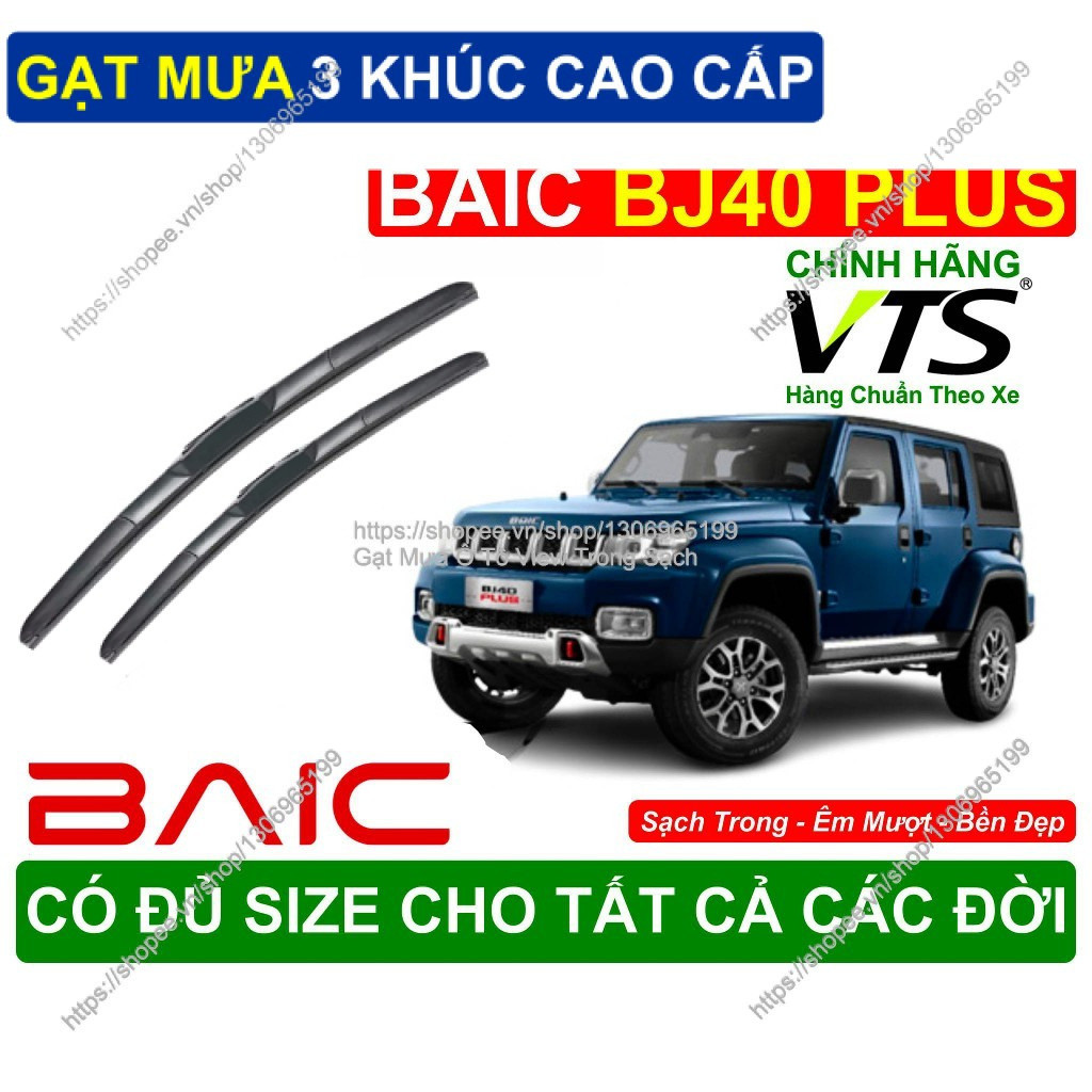 Gạt Mưa 3 Khúc Kính Lái BAIC BJ40 Plus, Cặp Gạt Mưa  Kính Lái Cho Các Dòng Xe BAIC BJ40 Plus, Có Đủ 