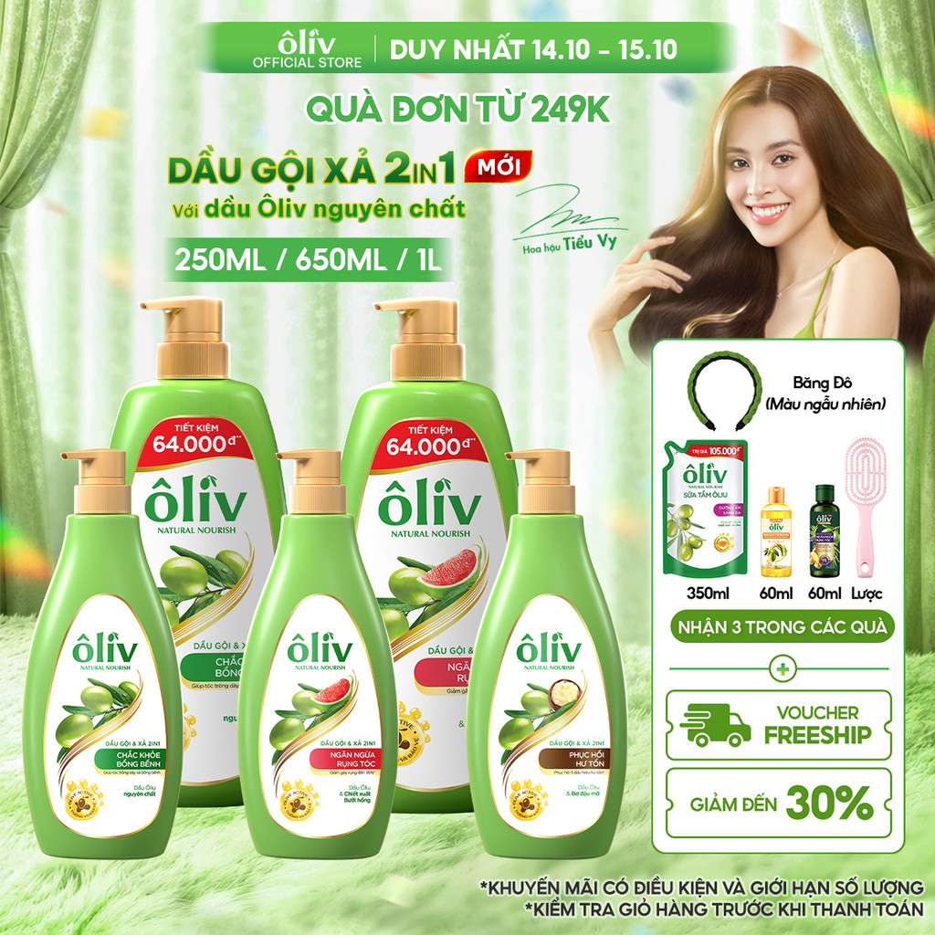 Dầu Gội Xả ÔLIV 2IN1 Gấp Đôi Dưỡng Chất Ngăn Rụng Tóc/Chắc Khỏe Bồng Bềnh/Phục…