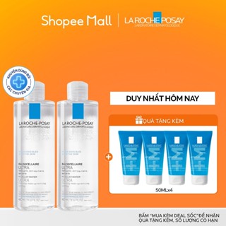 Bộ đôi nước tẩy trang và làm sạch cho da nhạy cảm Micellar Water Sensitive Skin