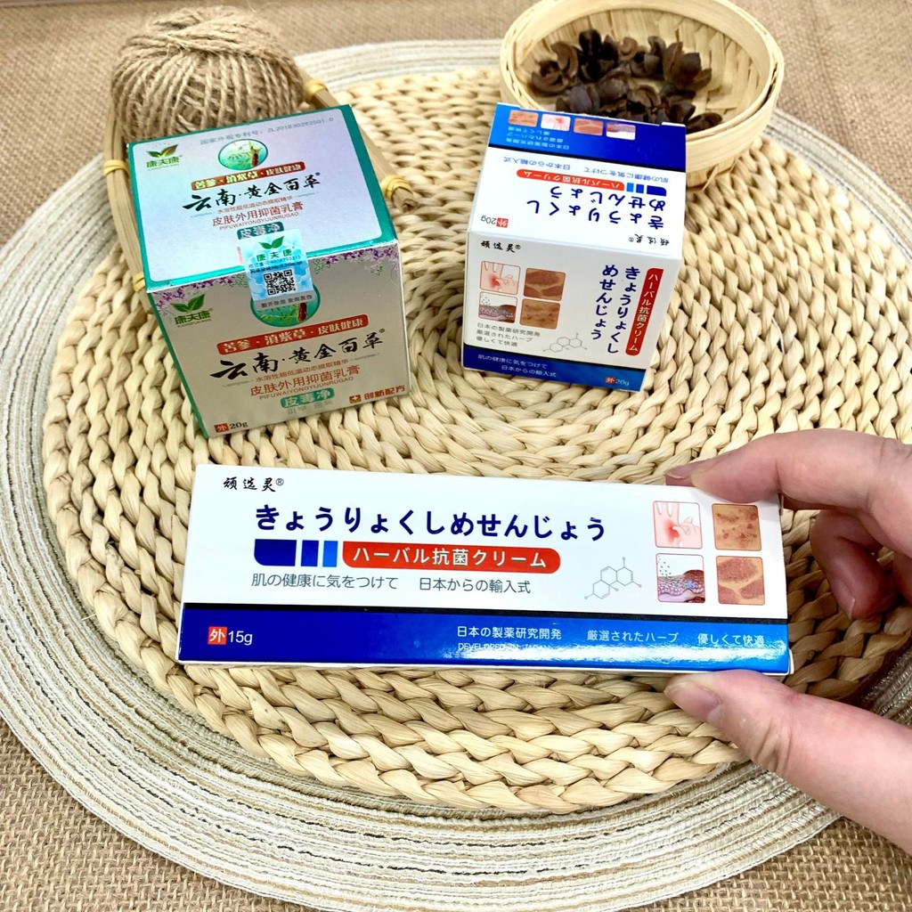 Stubborn Spirit[]Choose Antibacterial Cream Baicao Cream8ee Yunnan New Product Kangfu Kang Gold# GF4