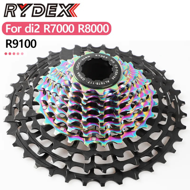 RYDEX Cassette Siêu Nhẹ 12 Tốc Độ Cho Shimano 105 Di2, Ultegra, Dura Ace - Phù Hợp Xe Đạp Freewheel