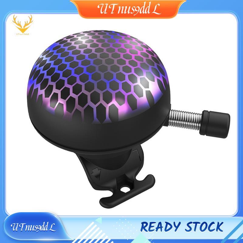 [UTnus9ddL] Chuông phát quang siêu lớn điện tử xe đạp cho xe đạp đường trường Dụng cụ cưỡi ngựa tran