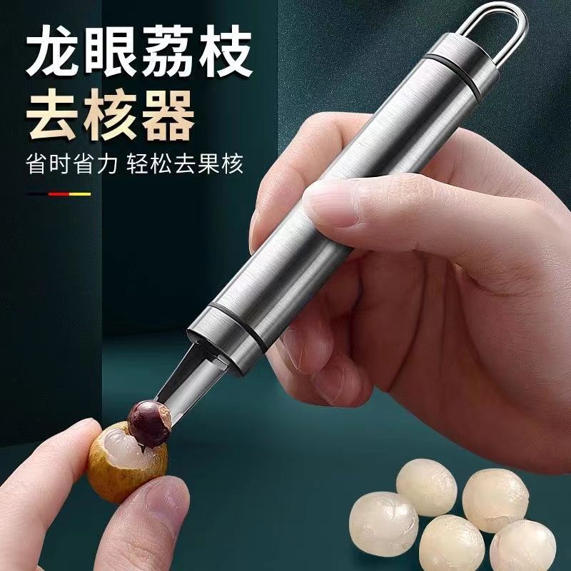Thép không gỉ Longan Core Remover Thịt Digger Lychee Stone Shelled Longan Khô Lychee Core Remover WU