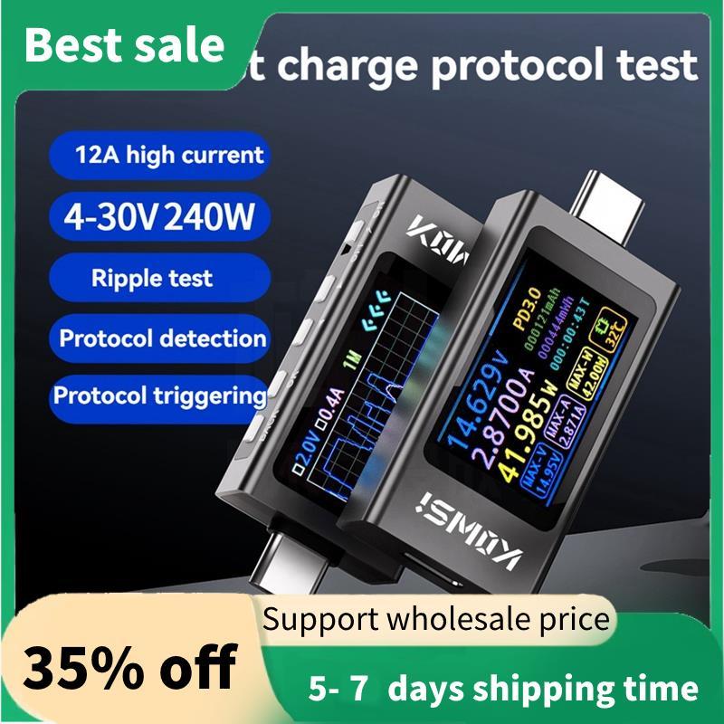 Máy kiểm tra dòng điện điện áp kỹ thuật số KWS-X1 DC 3.3-36V 0-12A Màn hình IPS Máy đo kích hoạt sạc