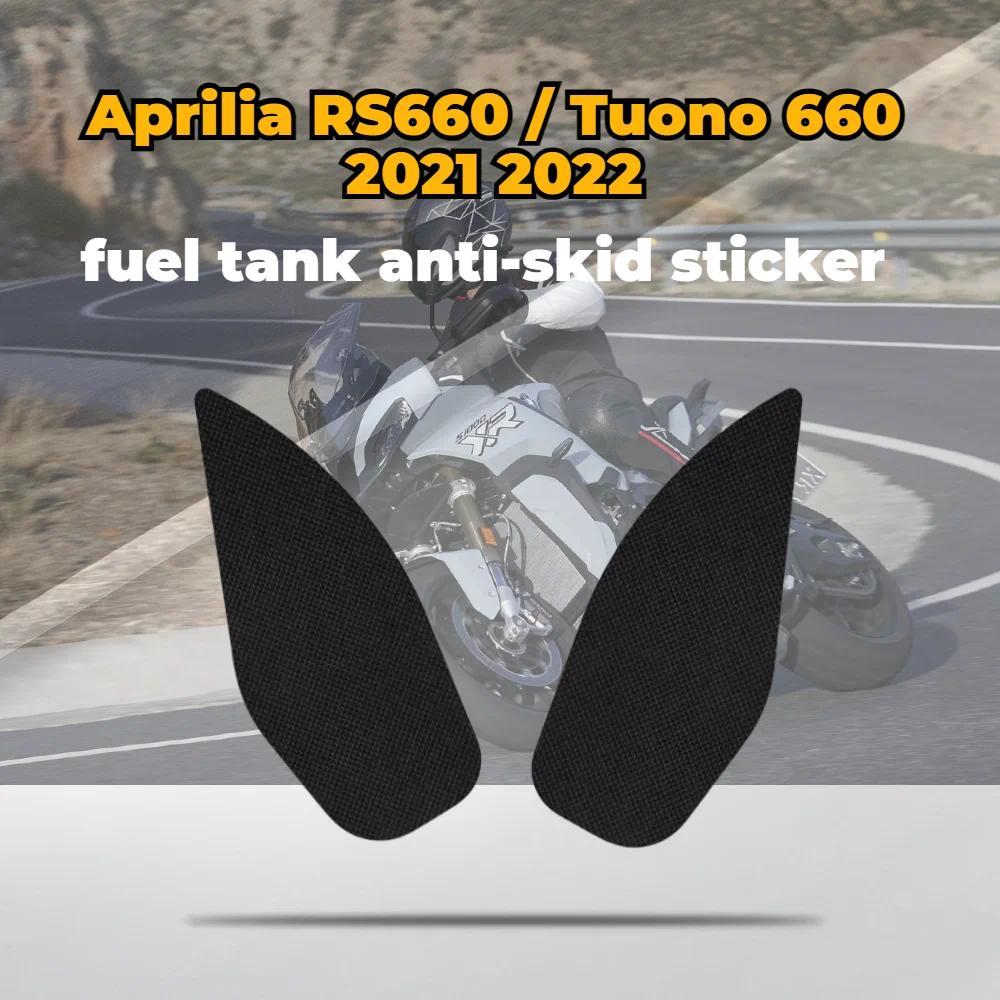 Dành Cho Aprilia RS660 / Tuono 660 2021 2022 Chống Trượt Nhiên Liệu Dầu Bình Bên Đầu Gối Cầm Decal B