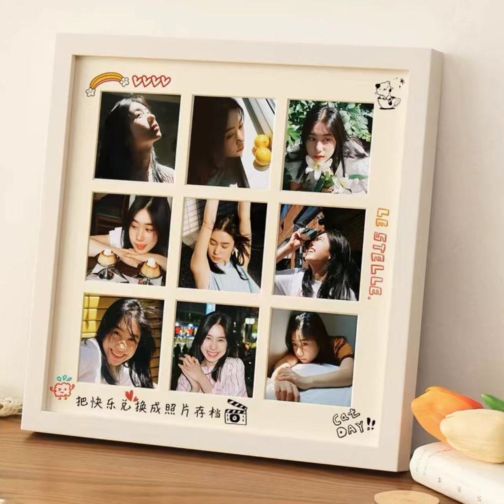 ❈ ❈ ❈ ❈ ❈ ❈ ❈ ❈ diy ❈ ❈ ❈ ❈ ❈ ❈ ❈ ❈ ❈ ❈ ❈ ✲ ❈ ❈ ✸ ❈ Jiugongge photo frame wash photo diy pair giftdi