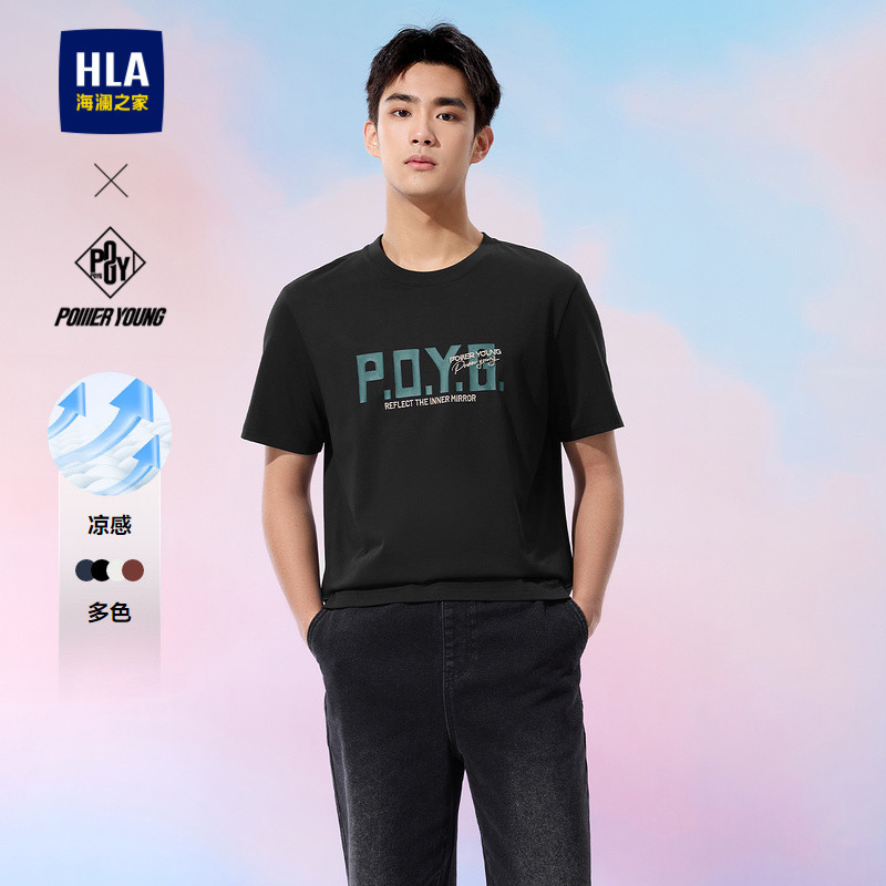 Áo sơ mi ngắn tay nam mới HLA Power Young Series, chất liệu cotton nguyên chất