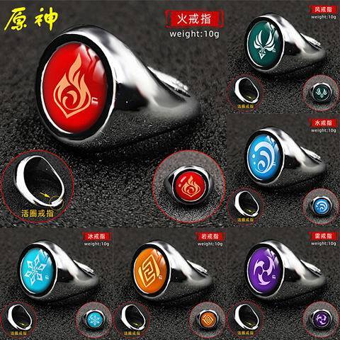 Original God Ring Gold and Silver Color Elements Eye of God Luminous Toys Y94c