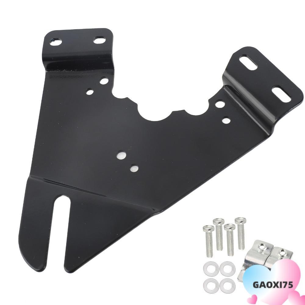 Tấm gắn động cơ GAOXI75, Tấm động cơ chu kỳ điện màu đen sắt, Tấm gắn động cơ nhẹ bền bỉ cho lắp đặt