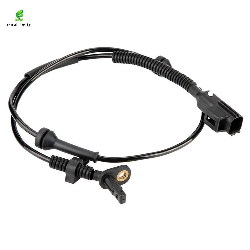 Cảm biến tốc độ bánh xe ABS Thích hợp cho RANGE EVOQUE 2011-2017 LR024202