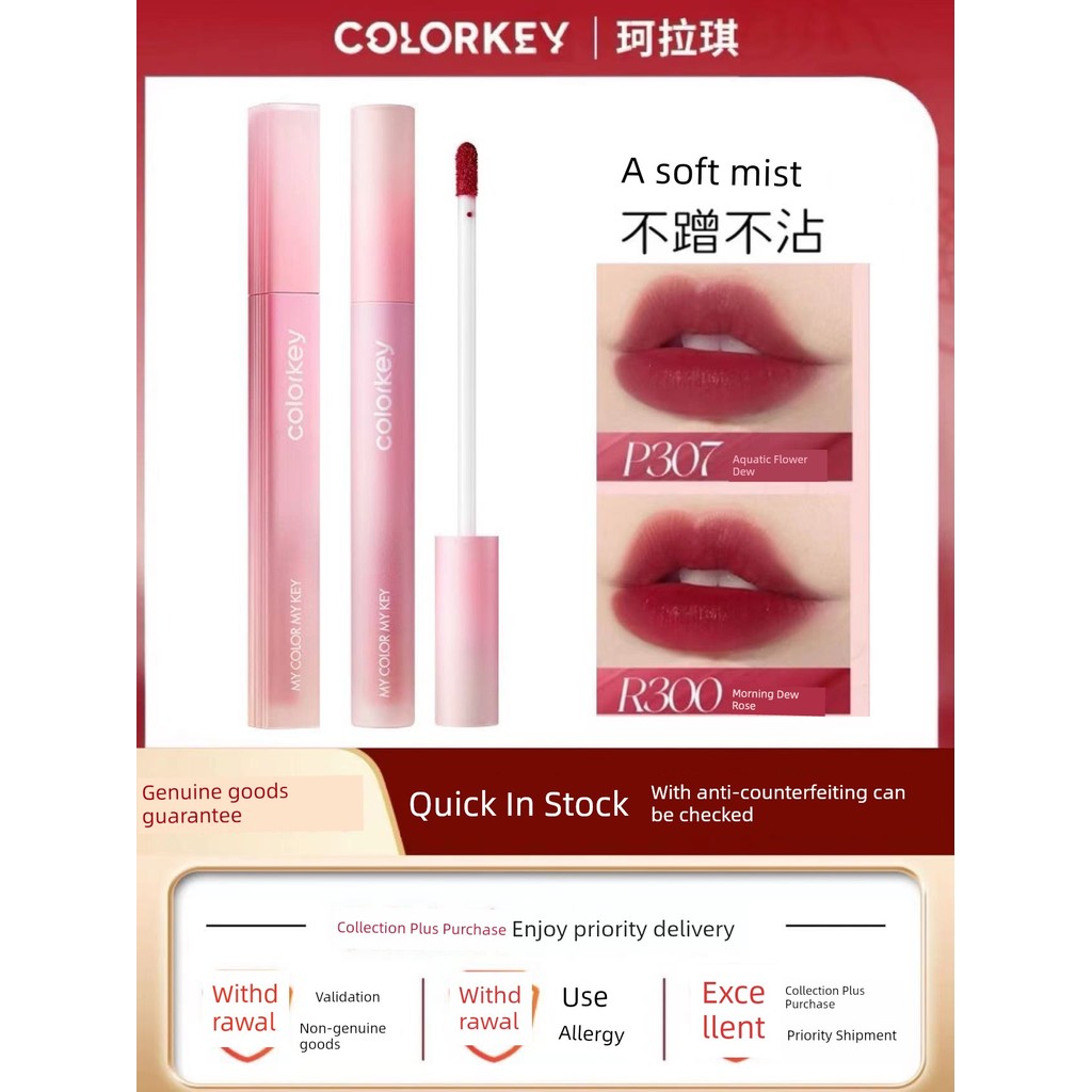 son bóng chính hãng son bóng Colorkey Colorkey Pink Diamond Water Mist Lip Gloss Nữ Son Bóng Không D