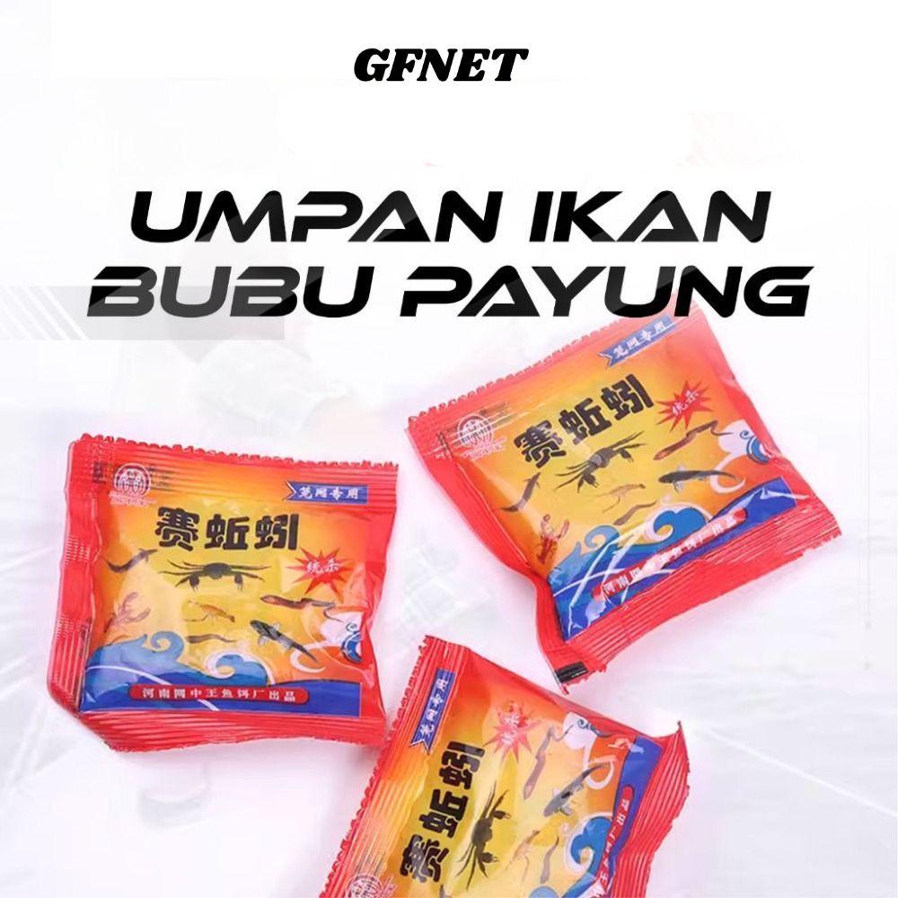 Mồi câu cá GFNET Hạt, Mồi cá Olfactory kích thích cảm giác để câu cá, Mồi thu hút cá Eel màu đỏ
