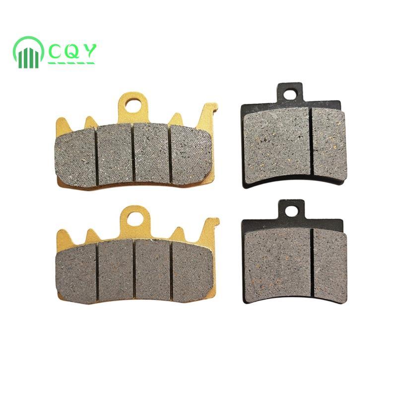 Má phanh sau phía trước Bán kim loại cho 450SR 450SRS CF400-6 CF400-9 Phiên bản cánh tay đơn