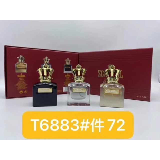 Nước Hoa Việt Nam Trang Trọng Trang Phục Bán Chạy Scandal Nam Eau de Toilette Scandal Tinh Chất Hươn
