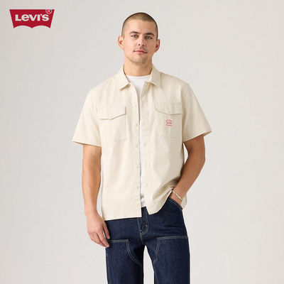 Levi's - Áo Sơ Mi Nam Tay Ngắn Relaxed - 003O1-0002