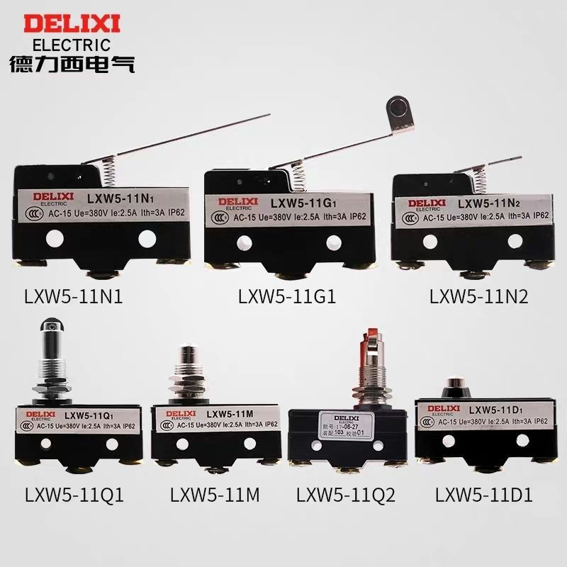 TQ~Delixi Microswitch LXW5-11N1 11G1 G2 N1 N2 Q1 D1Travel limit switch PP VAGI
