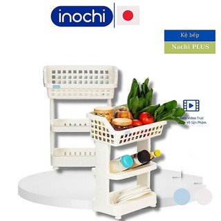 Kệ đựng gia vị Inochi Nachi Plus