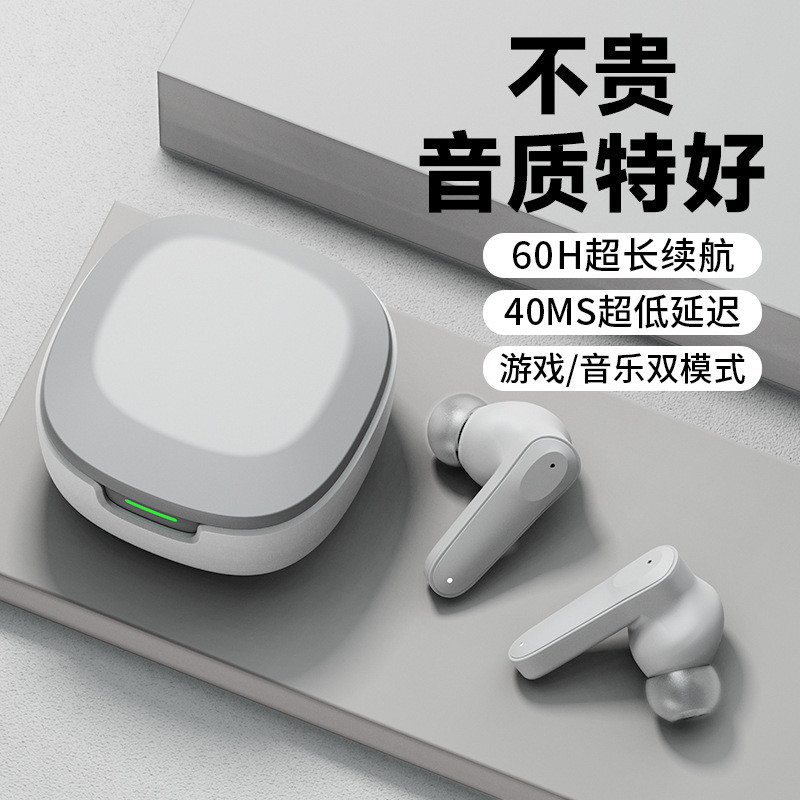 A98 Phong Cách Mới Riêng Tư Tai Nghe Bluetooth tws Hai Tai Thật Không Dây Vật Lý Khử Tiếng Ồn Tai Ng