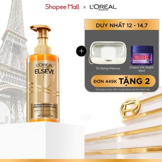 Dầu xả dưỡng tóc suôn mượt tóc cao cấp L'Oreal Paris Extraordinary Oil Smooth 440ml