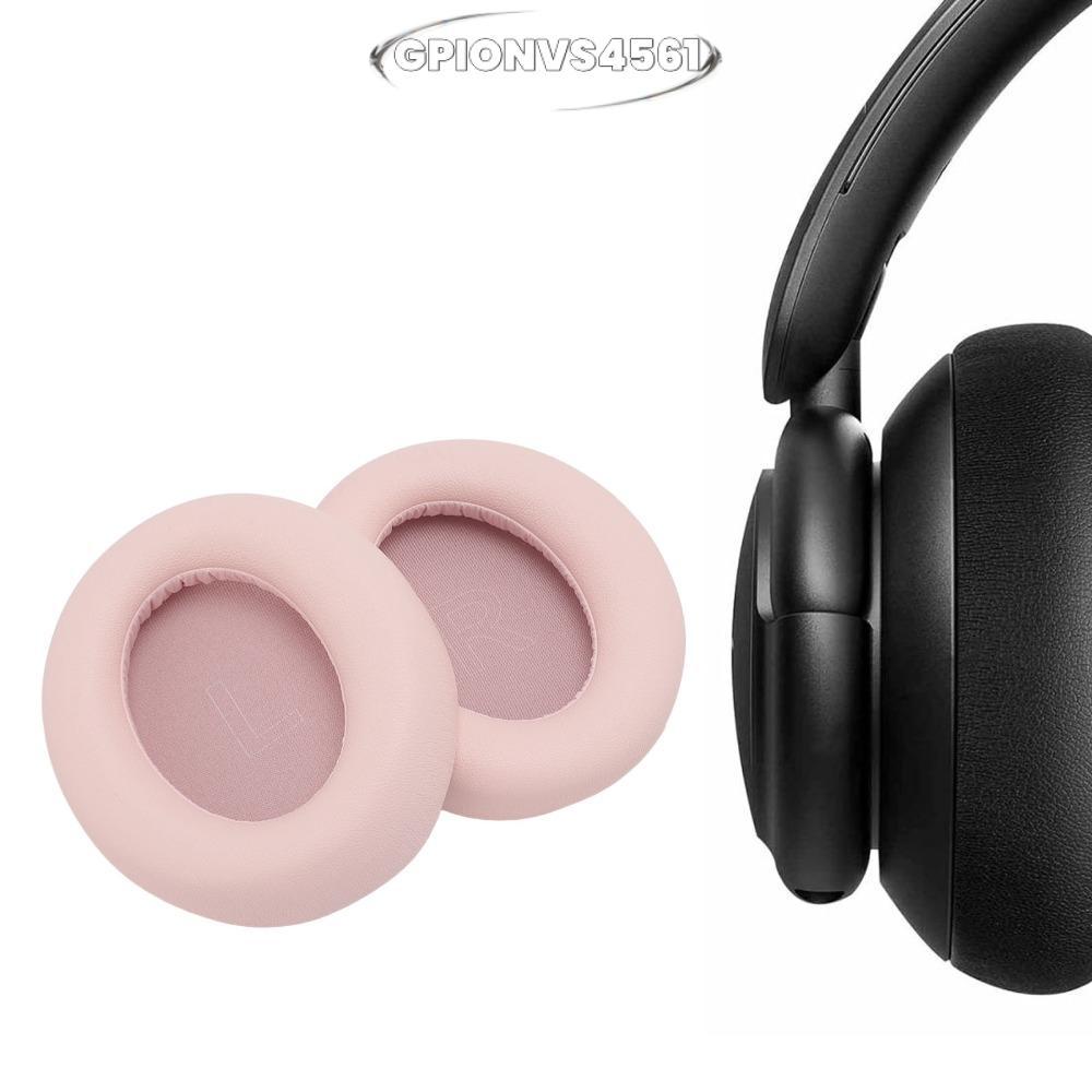 GPIONVS4561 2 Miếng đệm tai cách ly tiếng ồn, Miếng đệm tai thay thế bằng da Protein mềm mại và thoả