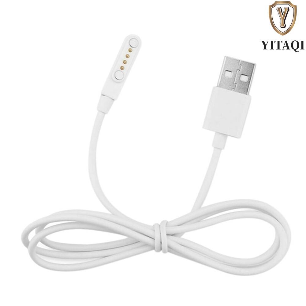 Cáp Sạc YITAQI Y95 KW18 KW88 KW98 DM Bền 7.62 Không Gian 4Pin USB 2.0 Nam Đến 4 Pin Dây Sạc