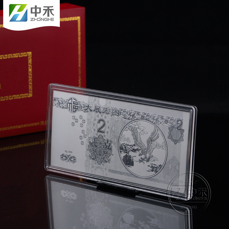 1g Au999 Vàng Nguyên Chất Kỷ Niệm Tiền Giấy Kỷ Niệm Kim Loại Quý Quà Tặng Kỷ Niệm 2g Ag999 Bạc Baifu