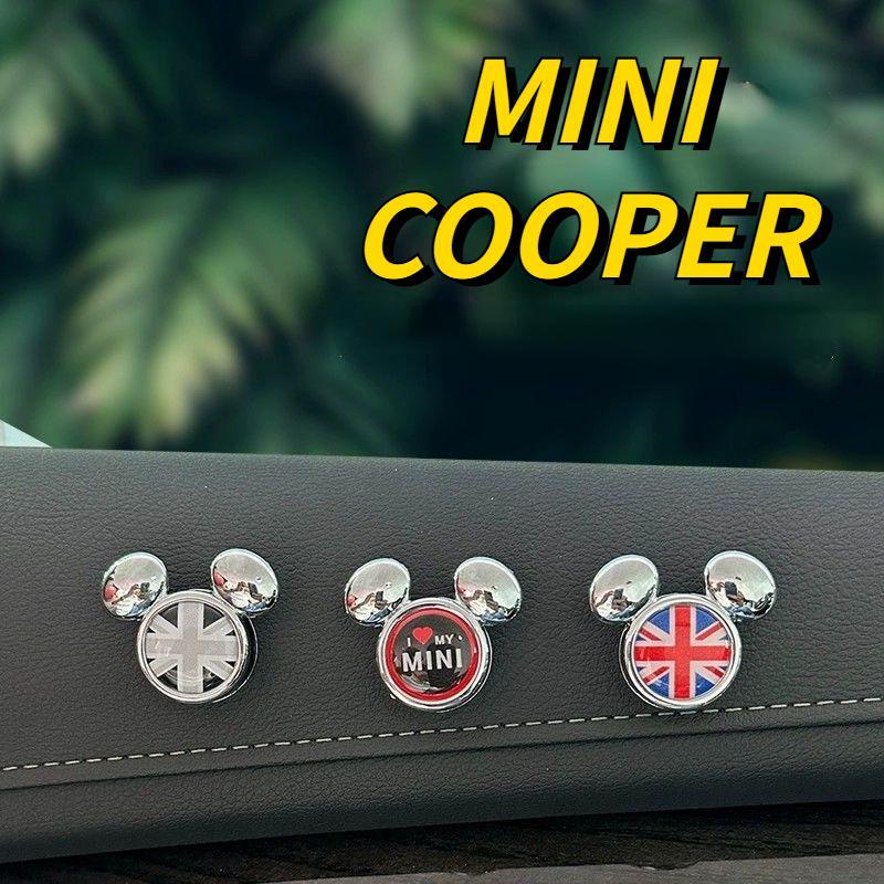 Suitable for MINI Cooper car hooks, COUNTRYMAN, J01, J05, ACEMAN cute interior adhesive hooks