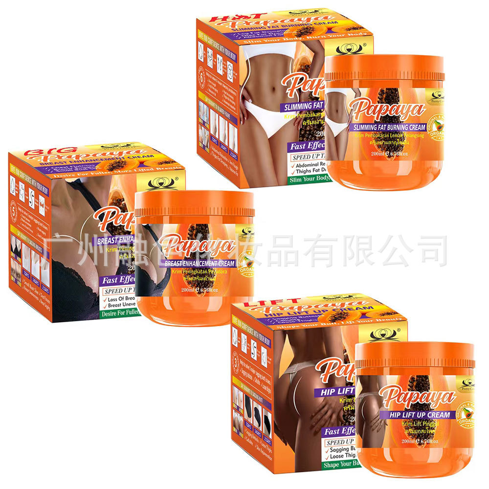 Bán chạy#Pretty Cowry Papaya Body Cream Breast Plump Cream Buttock Cream Firming Massage Kem sưởi ấm