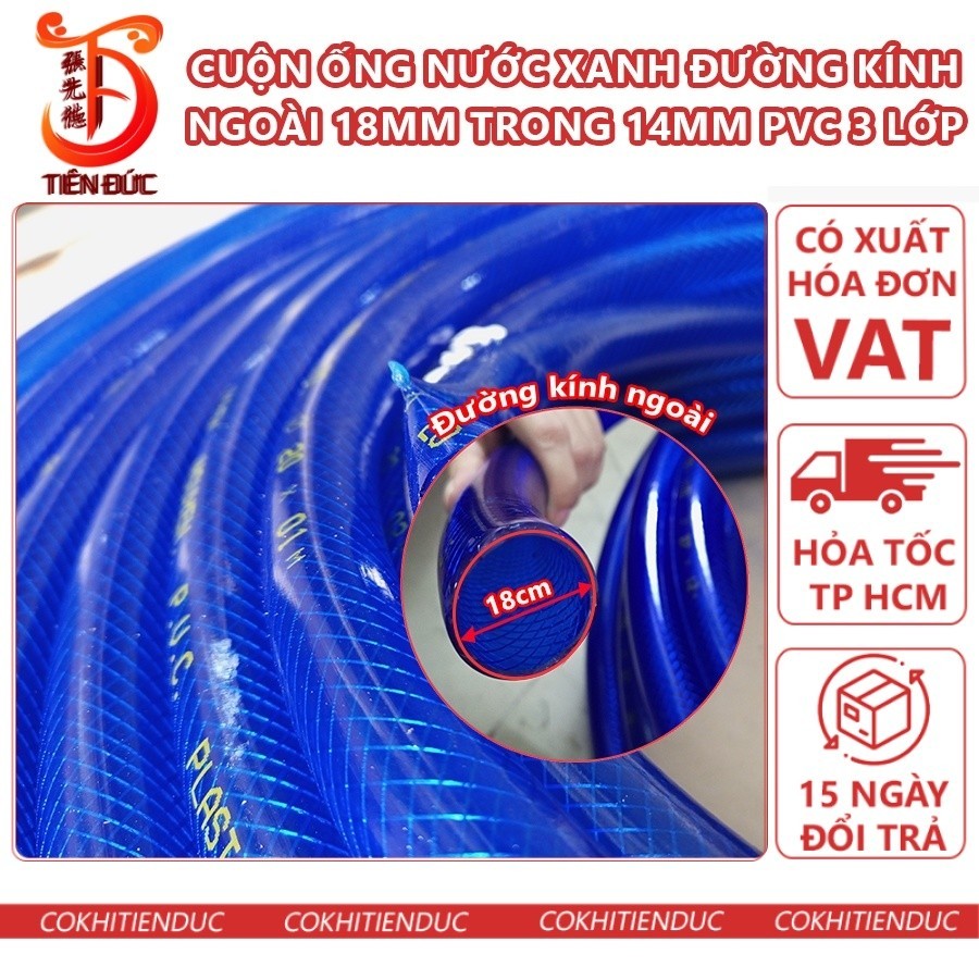Cuộn Ống Nước Xanh Đường Kính Ngoài 18mm Trong 14mm Nhựa Dẻo PVC 3 Lớp Ong Nuoc Dẫn Bơm Tưới Cây Rửa