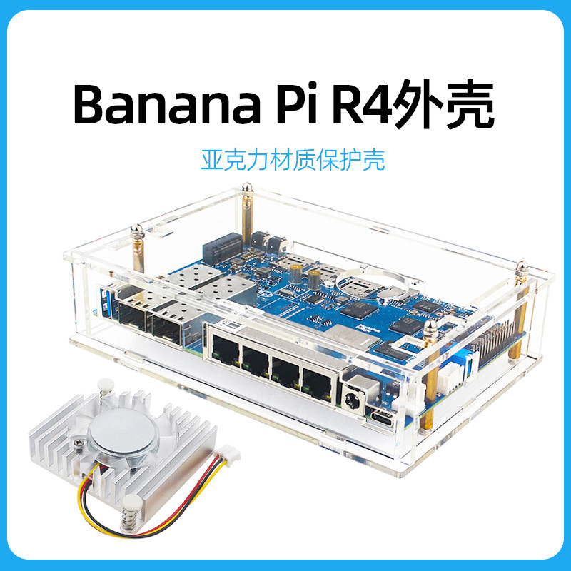 Banana Pi R4 Acrylic Shell BPI-R4 Ban Phát Triển Bộ Định Tuyến Nguồn Mở Vỏ Bảo Vệ Có Thể Lắp Đặt Tản