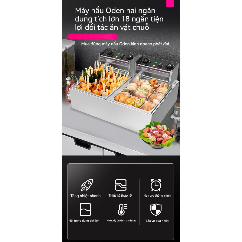 Máy và thiết bị đồ ăn nhẹ Oden sưởi điện thương mại- - -oden machine