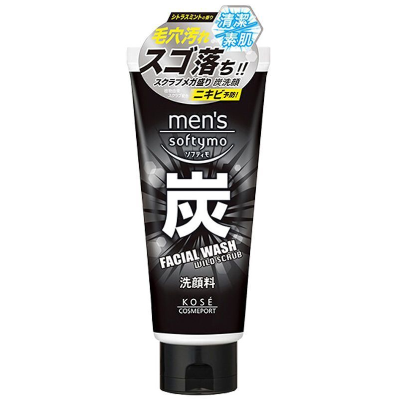 Sữa rửa mặt Nhật Bản / Kose softymo / Sữa rửa mặt nam / Sữa rửa mặt than đen / Dưỡng ẩm dưỡng ẩm