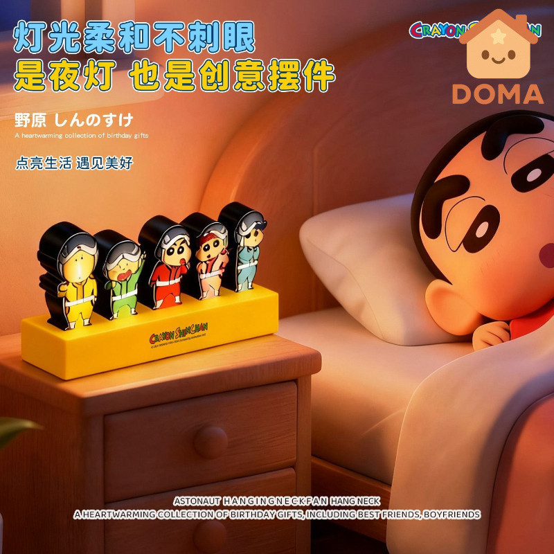 Đảm Bảo Chính Hãng Crayon Shin-Chan Shin-Chan Shin-Chan Sáng Tạo Crayon Shin-Chan Bán Đèn Phòng Ngủ 