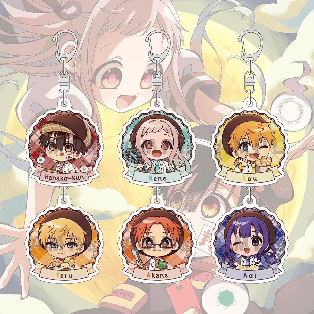 Toilet Bound Hanako Kun Hanako kun 6cm Acrylic Stand Keychain Q Version Animes TBHK Gift Nắng decor 