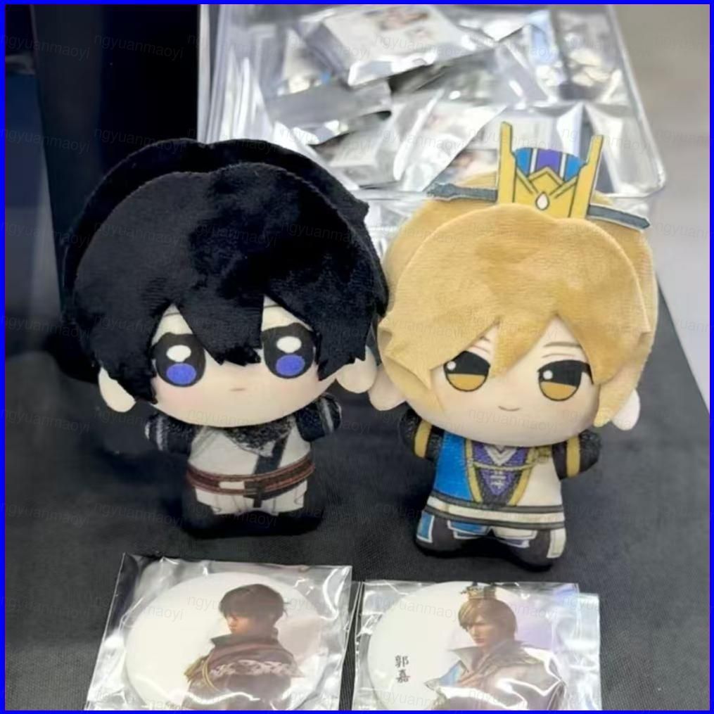 ZY1 Dynasty Warriors: Origins Cao Guo Jia Xun Yu Plushie Game Merch Dễ Thương Sang Trọng Cotton Túi 