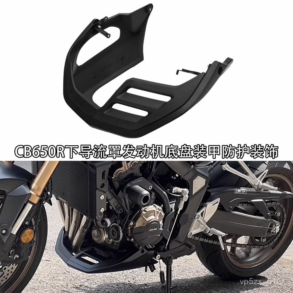 Ốp mỏ cày dưới bảo vệ động cơ độ xe máy Honda CB650R phong cách thể thao siêu ngầu chống trầy xước s