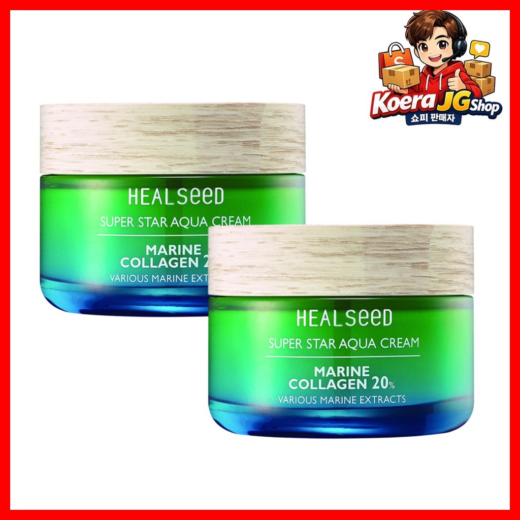 [hạt giống chữa lành] Kem dưỡng Aqua Super Star, Collagen Marine 20%, 55ml, 2 chiếc / Kem dưỡng Aqua