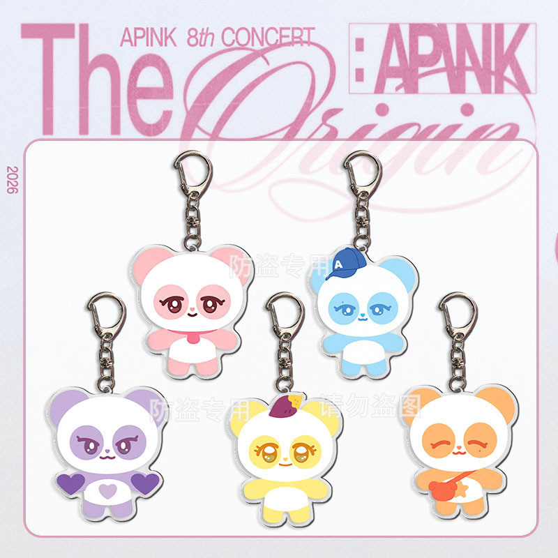Apink < Nguồn gốc: APINK > Hàng hóa buổi hòa nhạc Mặt dây chuyền móc khóa Acrylic