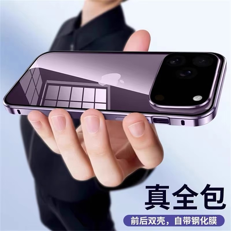 360 Full Case Cho iPhone 17 Pro Max 17 Ari Hai Mặt Hấp Phụ Từ Tính Coque Kim Loại Kính Cường Lực Bảo