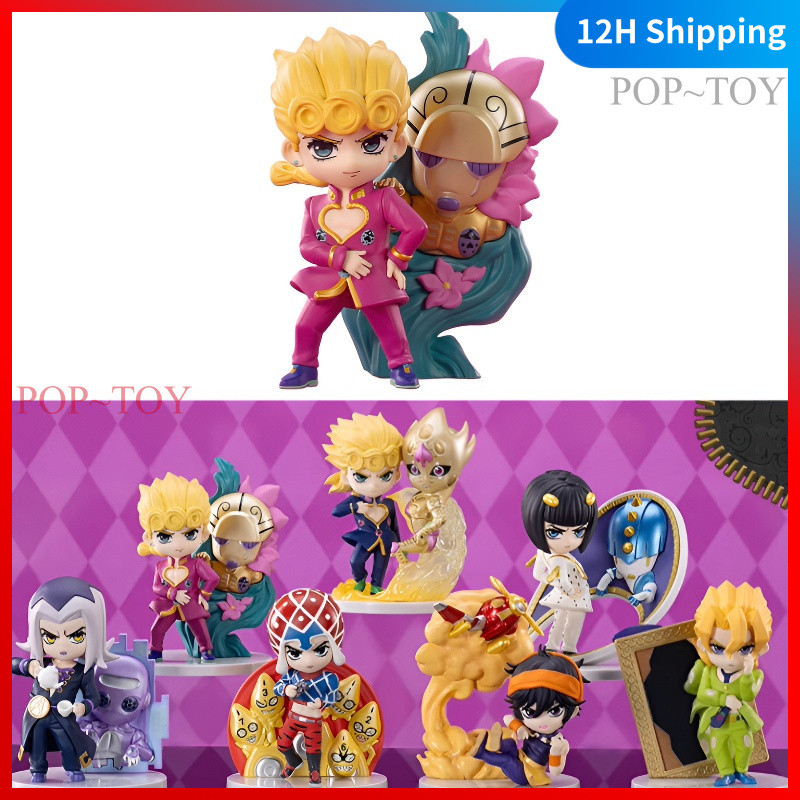 POPMART JOJO's Bizarre Adventure Golden Wind Series Figures GONG pop mart jojo blind box collectible