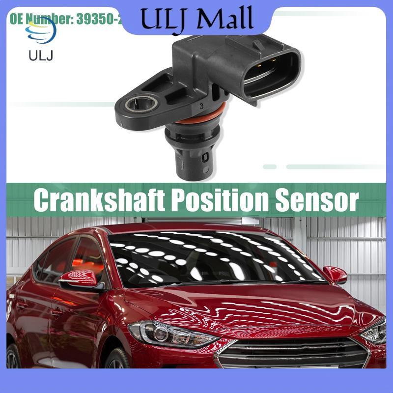 Cảm biến vị trí trục cam ULJ 39350-2E200patible với 2017-2020 Elantra 2018-2020 Elantra GT 2018-2021