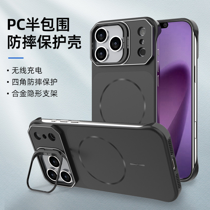 Ốp lưng không khung mỏng cho iPhone 17 Pro Max 16 15 Magsafe Ốp lưng