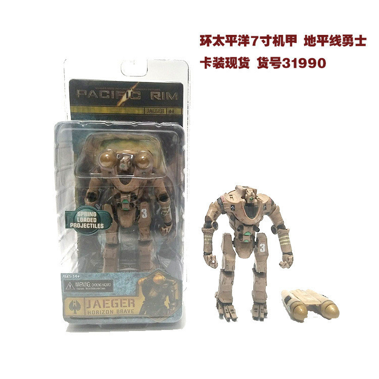 NECA7 inch Pacific Rim Eureka Crimson Úc Romeo Mecha Horizon Warrior Mô hình di chuyển được